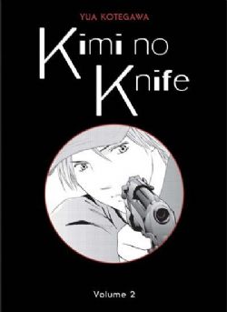 KIMI NO KNIFE -  (FRENCH V.) 02