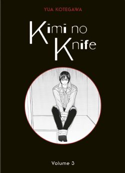 KIMI NO KNIFE -  (FRENCH V.) 03