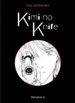 KIMI NO KNIFE -  (FRENCH V.) 04