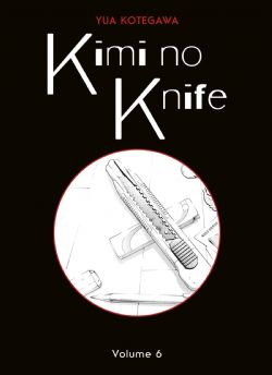 KIMI NO KNIFE -  (FRENCH V.) 06