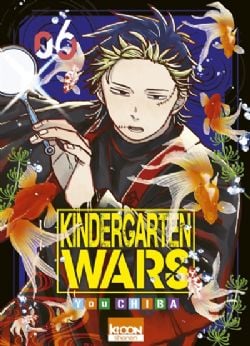 KINDERGARTEN WARS -  (FRENCH V.) 06