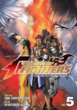 KING OF FIGHTERS, THE -  (ENGLISH V.) -  NEW BEGINNING, A 05