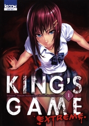KING'S GAME -  (FRENCH V.) -  KING'S GAME EXTREME 01