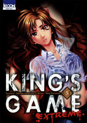 KING'S GAME -  (FRENCH V.) -  KING'S GAME EXTREME 05