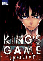 KING'S GAME -  (FRENCH V.) -  KING'S GAME ORIGIN 01