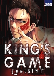 KING'S GAME -  (FRENCH V.) -  KING'S GAME ORIGIN 03