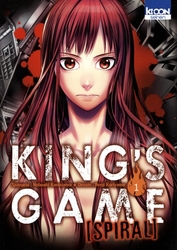 KING'S GAME -  (FRENCH V.) -  KING'S GAME SPIRAL 01