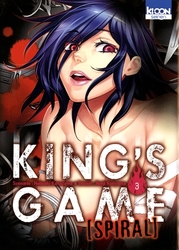 KING'S GAME -  (FRENCH V.) -  KING'S GAME SPIRAL 03