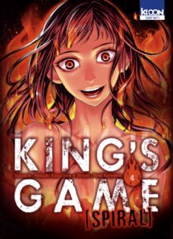 KING'S GAME -  (FRENCH V.) -  KING'S GAME SPIRAL 04