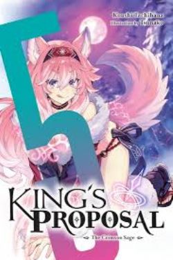 KING'S PROPOSAL -  THE CRIMSON SAGE(ENGLISH V.) 05