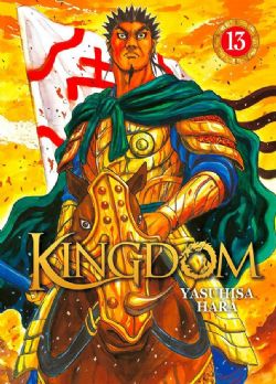 KINGDOM -  (FRENCH V.) 13
