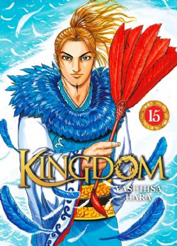 KINGDOM -  (FRENCH V.) 15