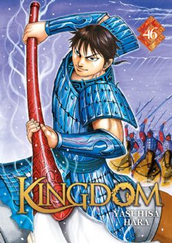 KINGDOM -  (FRENCH V.) 46