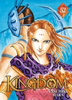 KINGDOM -  (FRENCH V.) 52