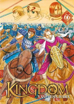 KINGDOM -  (FRENCH V.) 66