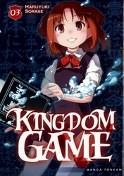 KINGDOM GAME -  (FRENCH V.) 03