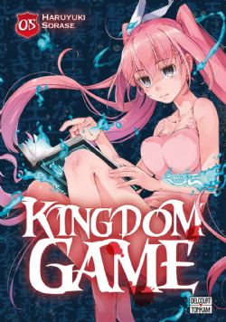 KINGDOM GAME -  (FRENCH V.) 05