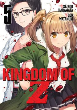 KINGDOM OF Z -  (ENGLISH V.) 05
