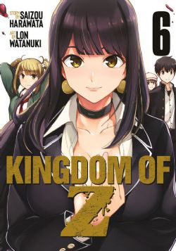 KINGDOM OF Z -  (ENGLISH V.) 06