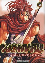 KIOMARU -  (FRENCH V.) 02