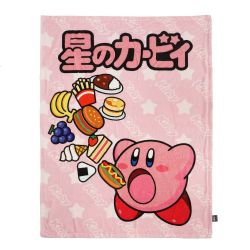 KIRBY -  DOUBLE SIDED REVERSIBLE THROW BLANKET (46