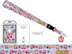 KIRBY -  FOOD LINEUP WITH PVC RUBBER CHARM