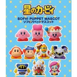 KIRBY -  RANDOM MYSTERY MINI FIGURE - PUPPET MASCOT SERIES