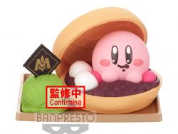 KIRBY'S DREAM LAND -  KIRBY SITTING MINI FIGURE VOL.4 -  PALDOLCE COLLECTION B