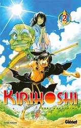 KIRIHOSHI 02