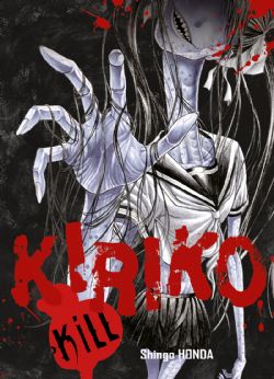 KIRIKO KILL -  (FRENCH V.)