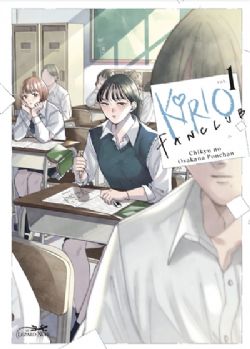 KIRIO FANCLUB -  (FRENCH V.) 01