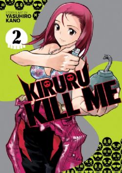 KIRURU KILL ME -  (ENGLISH V.) 02