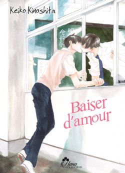 KISS MO SHIRANAI KUSENI -  BAISER D'AMOUR (FRENCH V.) 02