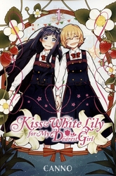 KISS & WHITE LILY FOR MY DEAREST GIRL -  (ENGLISH V.) 01