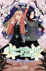 KISS & WHITE LILY FOR MY DEAREST GIRL -  (ENGLISH V.) 02