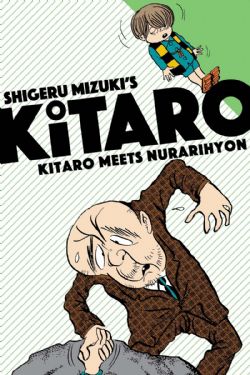 KITARO -  KITARO MEETS NURARIHYON (ENGLISH V.)