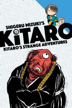 KITARO -  KITARO'S STRANGE ADVENTURES (ENGLISH V.)