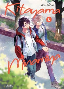 KITAYAMA & MINAYAMA -  (FRENCH V.) 01
