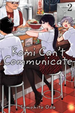KOMI CAN'T COMMUNICATE -  (ENGLISH V.) 02