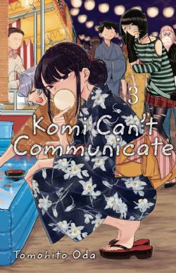 KOMI CAN'T COMMUNICATE -  (ENGLISH V.) 03