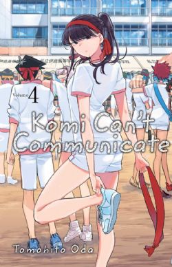 KOMI CAN'T COMMUNICATE -  (ENGLISH V.) 04