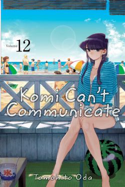 KOMI CAN'T COMMUNICATE -  (ENGLISH V.) 12