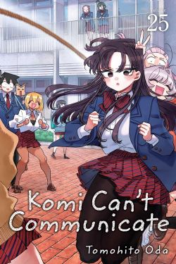 KOMI CAN'T COMMUNICATE -  (ENGLISH V.) 25