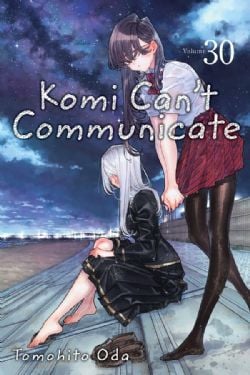 KOMI CAN'T COMMUNICATE -  (ENGLISH V.) 30