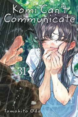 KOMI CAN'T COMMUNICATE -  (ENGLISH V.) 31