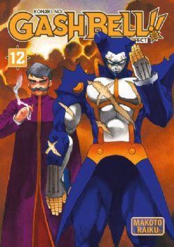 KONJIKI NO GASH BELL!! -  PERFECT EDITION (FRENCH V.) 12