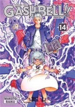 KONJIKI NO GASH BELL!! -  PERFECT EDITION (FRENCH V.) 14