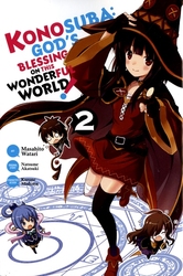 KONOSUBA -  GOD'S BLESSING ON THIS WONDERFUL WORLD! (ENGLISH V.) 02