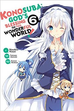 KONOSUBA -  GOD'S BLESSING ON THIS WONDERFUL WORLD! (ENGLISH V.) 06