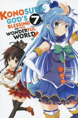 KONOSUBA -  GOD'S BLESSING ON THIS WONDERFUL WORLD! (ENGLISH V.) 07